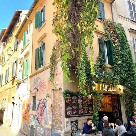 Lidia-Heart Of Rome,Trastevere Bagian luar foto